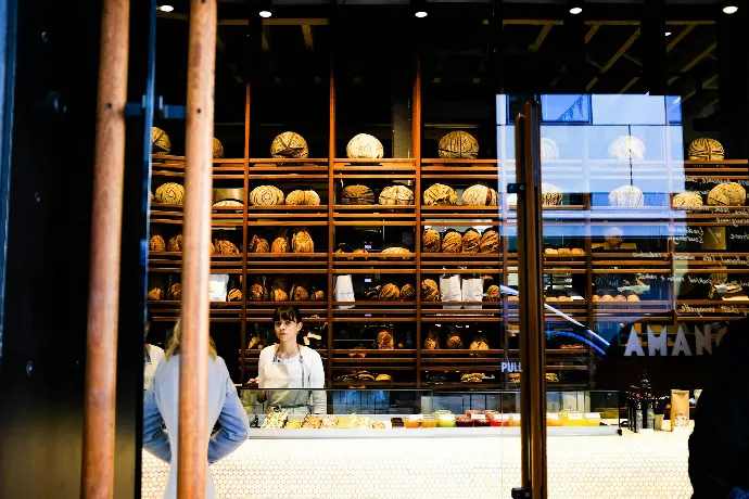 bread store during daytime